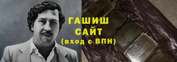 ECSTASY Армянск