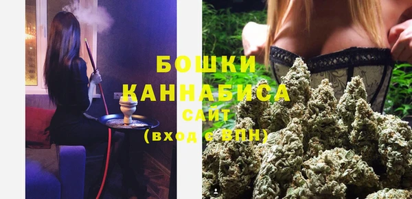 бутират Аркадак
