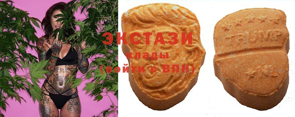 марки nbome Арсеньев