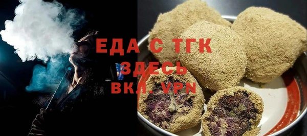 ECSTASY Армянск