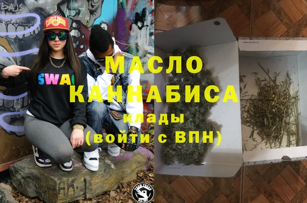 ECSTASY Армянск