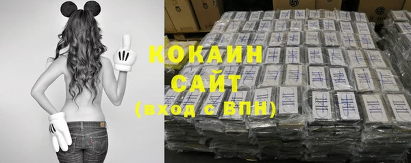 бутират Аркадак